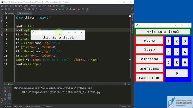 สอน Python 3 GUI: การใช้ tkinter Frame เพื่อจัดการกับ layout смотреть онлайн