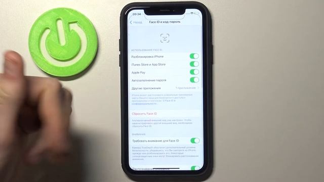 Как включить блокировку экрана на iPhone XR? Установка пароля на экран блокировки iPhone XR смотреть онлайн
