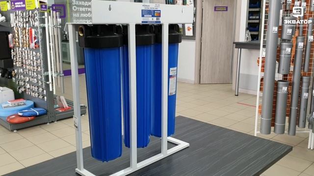 Система очистки воды Аквабрайт. Обзор от Экватора