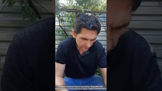 Воля Мужчины с именем Павел сын Александра смотреть онлайн