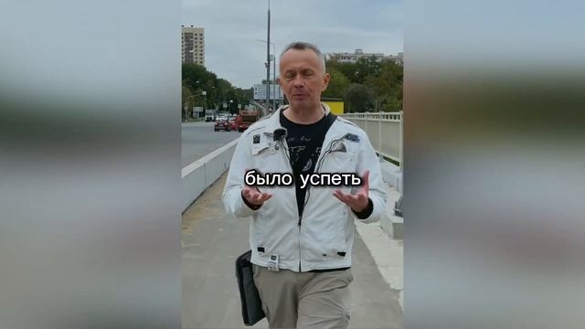 Как инвестировать в новостройки, информация от Клуба аналитиков и инвесторов смотреть онлайн