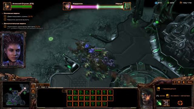 StarCraft 2 кампания 41 часть Призраки пустоты смотреть онлайн