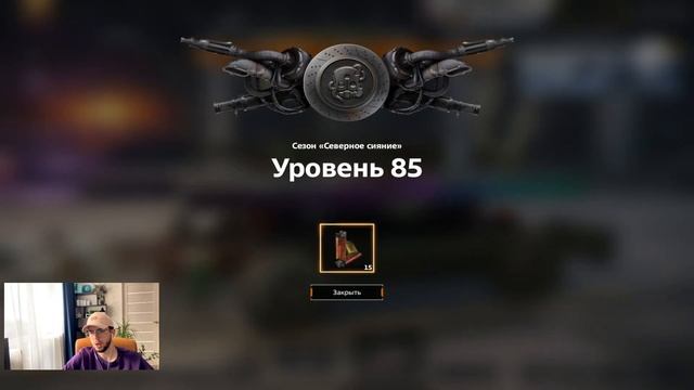 Гунгнир - Лучший Эпический Пулемет? ▪️ Crossout/ Кроссаут смотреть онлайн