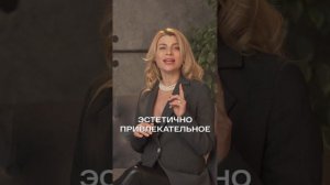 Рекомендации по созданию обучающих продуктов #edtech #обучение #edtechtools #методология