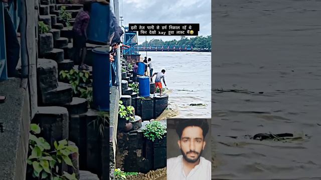 plastic drum in samundar mein kahan se a gaye 😱 смотреть онлайн