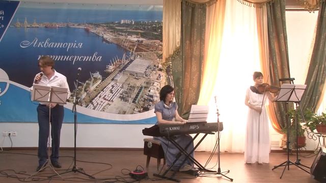 "Подари мне любовь" смотреть онлайн