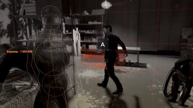 ЛордПолтосик/DetroitBecomeHuman/Первое прохождение смотреть онлайн