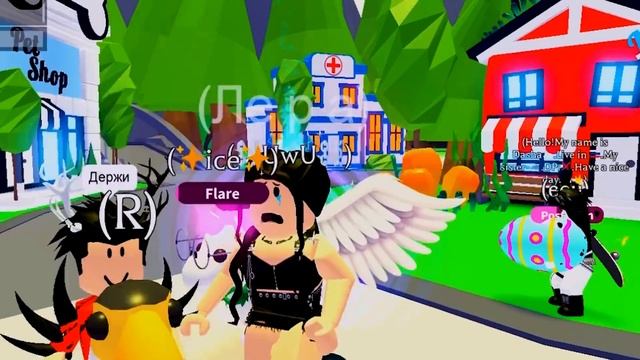 Выполняю ЗАДАНИЯ Подписчиков в Adopt Me Бузова! Женяша АДОПТ МИ РОБЛОКС  2 часть