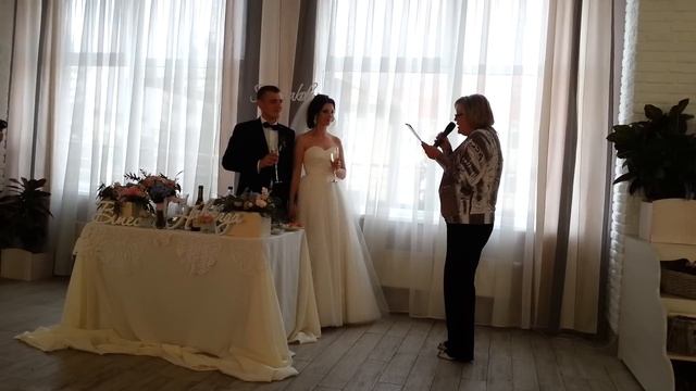 02 Свадьба (Белая Церковь) смотреть онлайн