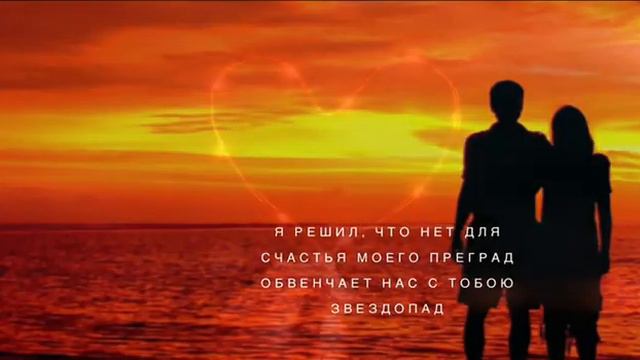 ДЖЕЙХУН ГУСЕЙНОВ: ЖЕЛАННАЯ(хит 2022) CEYHUN HUSEYNOV: JELANNAYA(hit 2022)