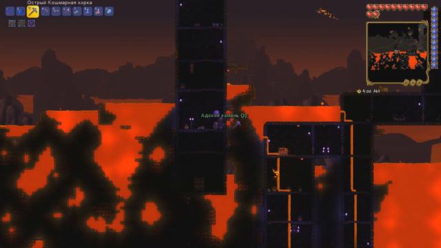 Terraria #5(TERRARIA JOURNEYS END)фарм , фарм и еще раз фааарм!!! смотреть онлайн