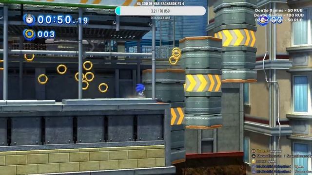 стрим по sonic generations part 2 смотреть онлайн