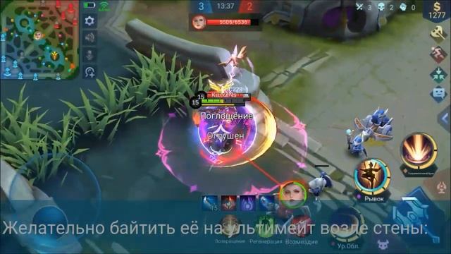 Кто контрит Фанни и как против НИХ играть? | Mobile Legends смотреть онлайн
