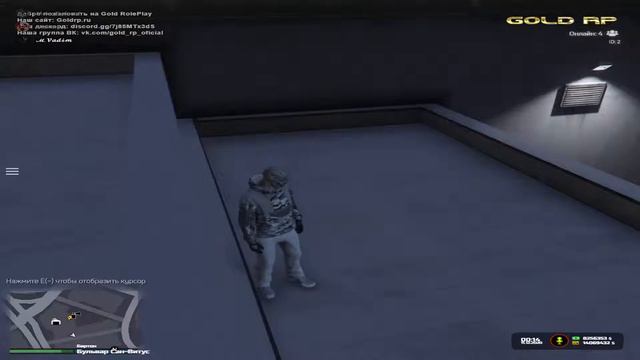 GTA 5 online Gold RP 1.0 │OFFICIAL│ 2020 смотреть онлайн