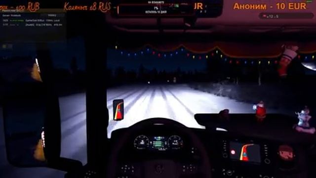 Рождественский ИВЕНТ по зимнему моду #EuroTruckSimulator2 [FullHD|Steam] #ProMods v.2.51 смотреть онлайн