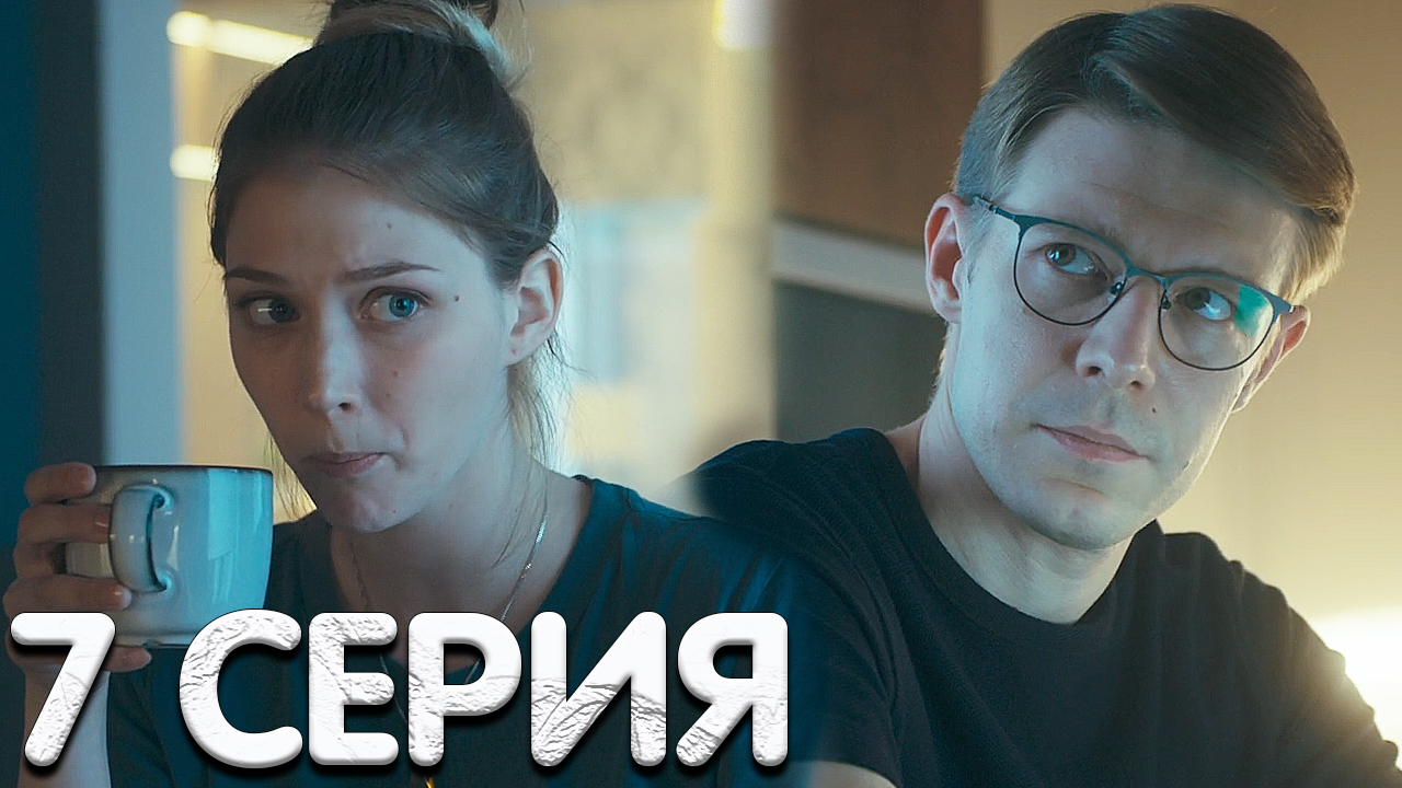 Фильмы и сериалы с Максимом Шубиным