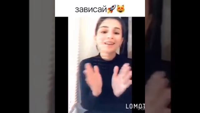 Strange- Зависай смотреть онлайн