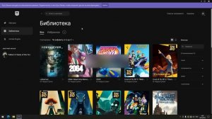 Как войти в автономный режим в Steam и Epic Games Store. Разница в уровне сервиса.