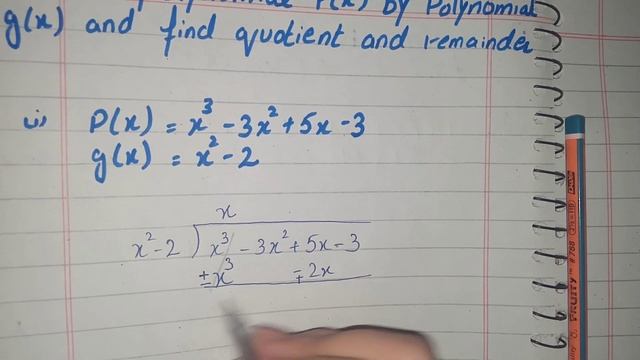 Divide x3-3x2+5x-3 by x2-2 and find the quotient and remainder смотреть онлайн