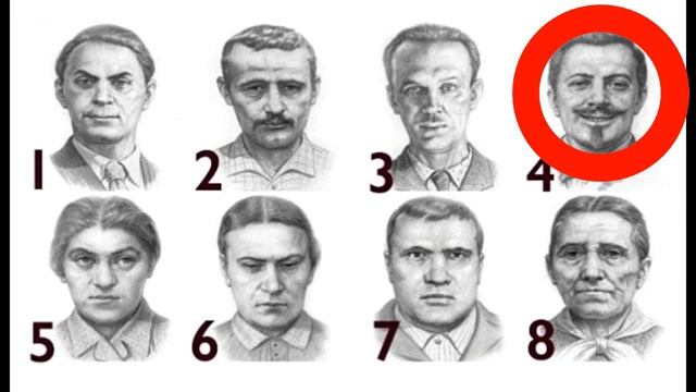 Мастерство и Поддержка