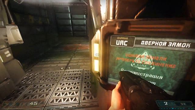 [Doom 3] #21 Сержант смотреть онлайн