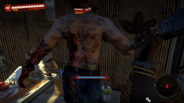 Dead Island #16 Добро Пожаловать В Джунгли смотреть онлайн