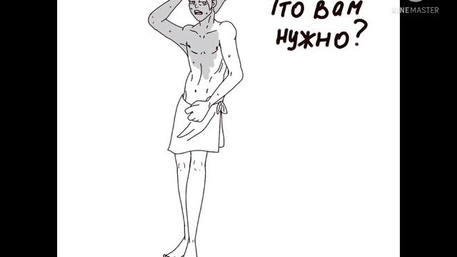 Лемптон|Speedpaint|Егор Линч смотреть онлайн