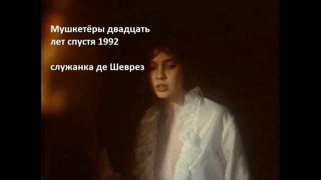 Все роли в кино Инга Ильм смотреть онлайн