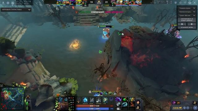 Быстрый гайд на Oracle | Dota 2 | 2021 год смотреть онлайн