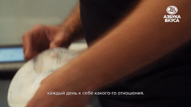 О фермерах «Азбуки вкуса» и происхождении продуктов. Сыроварня «Кантри Крафт», Павловский Посад смотреть онлайн