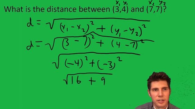 Standardized Test Question- Distance Formula смотреть онлайн