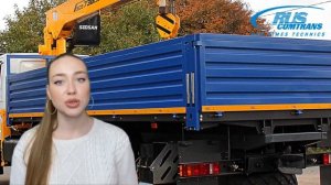 Какие документы нужны для управления КМУ