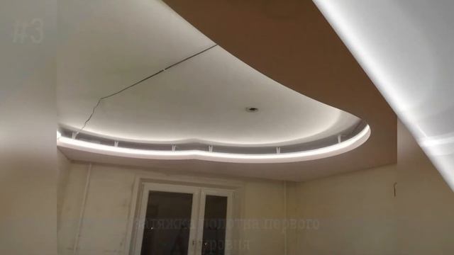 Двухуровневый натяжной потолок в детскую комнату смотреть онлайн