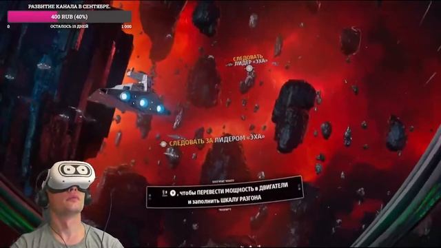 Star Wars: Squadrons. Как играется в 2022. смотреть онлайн