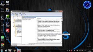 Исчезла кнопка завершения работы (и т.п.)