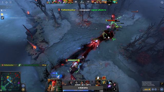 Dota 2 Тактики по фану 520 птс, Путь к ТИТАНУ с кайфом смотреть онлайн