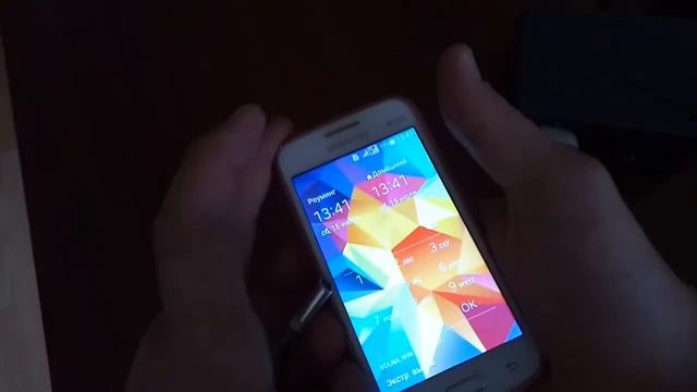 Магнитный кабель зарядки ( ненавижу SAMSUNG ) made in China смотреть онлайн