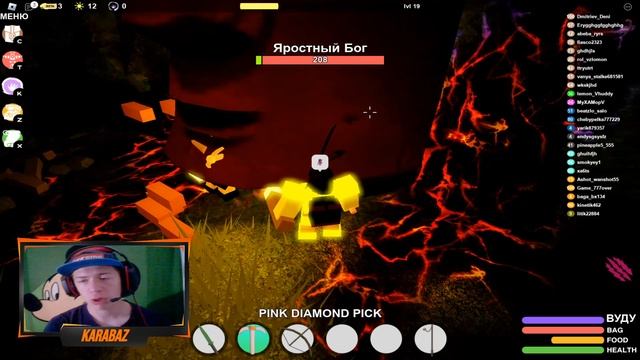 роблокс Буга Буга РЕБОРН РАЗНЕСЛИ СЕРВЕР► Буга-Буга | ROBLOX | ? смотреть онлайн