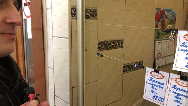 Пирожковая на Московском 192 смотреть онлайн