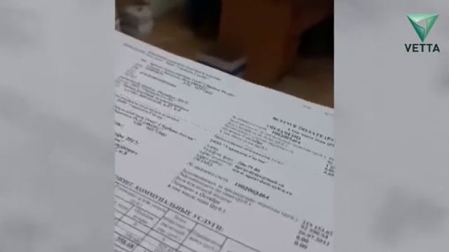 Канал ВЕТТА: "Квартиры с долгами: как не платить по чужим счетам" смотреть онлайн