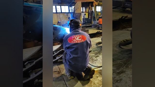 сварка корчевателя пней видео смотреть онлайн