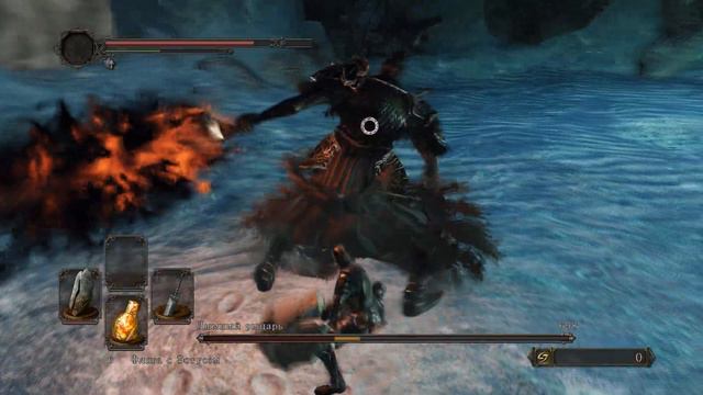 Dark Souls II • Дымный рыцарь смотреть онлайн