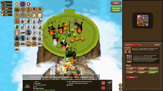Sha-Ne the Supreme - Circle Empires Rivals (Impossible Difficulty) смотреть онлайн