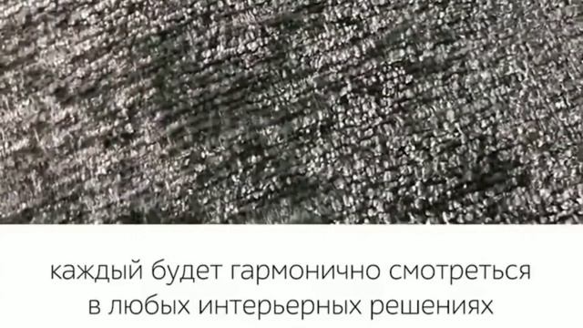 Зелёный диван больших размеров смотреть онлайн
