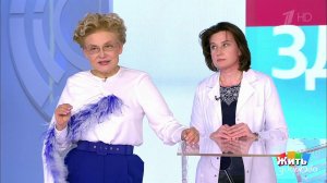 Совет за минуту: кардиостимулятор. Жить здорово! Фрагмент выпуска от 20.11.2019