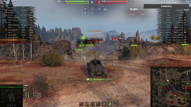 wot краб делаю #мастера на #всех танках в ангаре #БЕЗДОНАТА смотреть онлайн