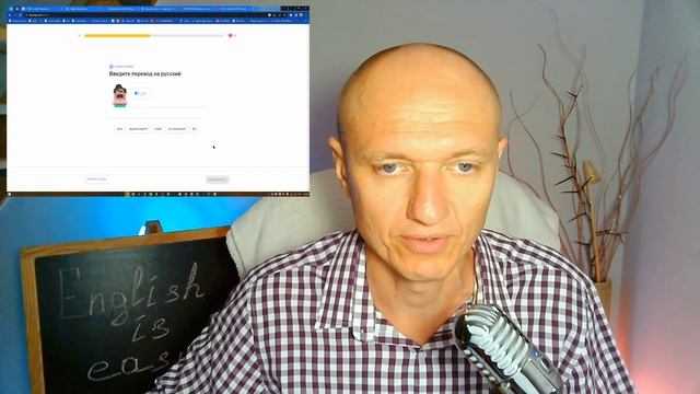 PotykailoV №1 учит язык. Это было весело! 1-й вступительный урок по английскому языку.