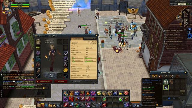 Суботний СТРИМ ----- Royal Quest ----- Веселье с безумными тыквами (19:00 МСК) Сервер Энигма смотреть онлайн