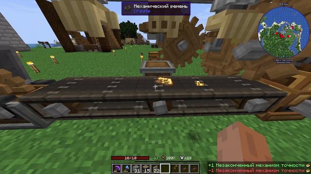 #LP33. Автоматические Врата В МАЙНКРАФТ. #зевс #minecraft #zevs #моды #mods смотреть онлайн