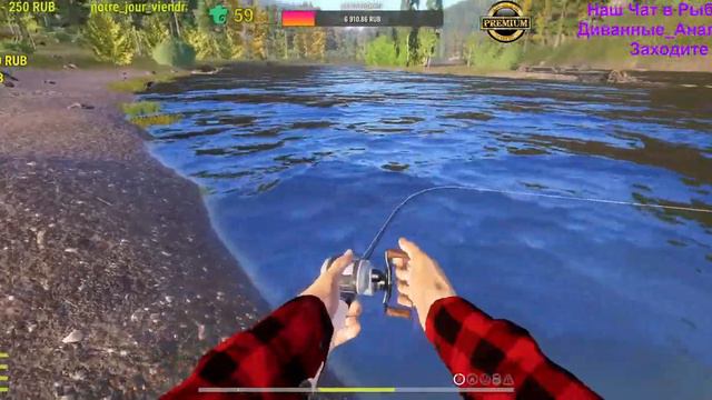 Русская Рыбалка 4 Ахтуба. Фарм. Общение. Розыгрыши на Trovo. смотреть онлайн